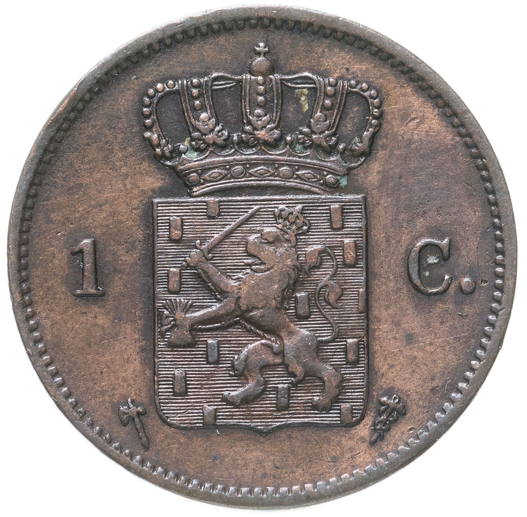 Netherlands Coin 1 Cent Coin | King Willem III | KM100 | 1860 - 1877