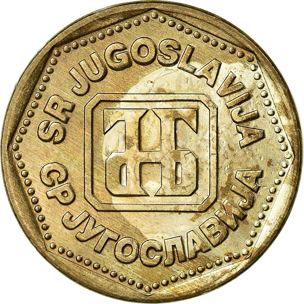 Yugoslavia | 5 Dinara Coin | Nickel Brass | Km:156 | 1993