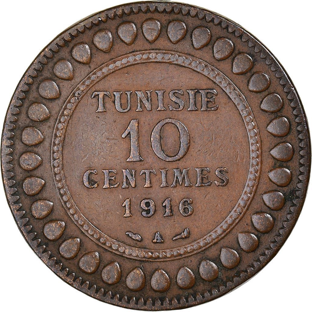Tunisia 10 Centimes Coin | Muhammad V | KM236 | 1907 - 1918