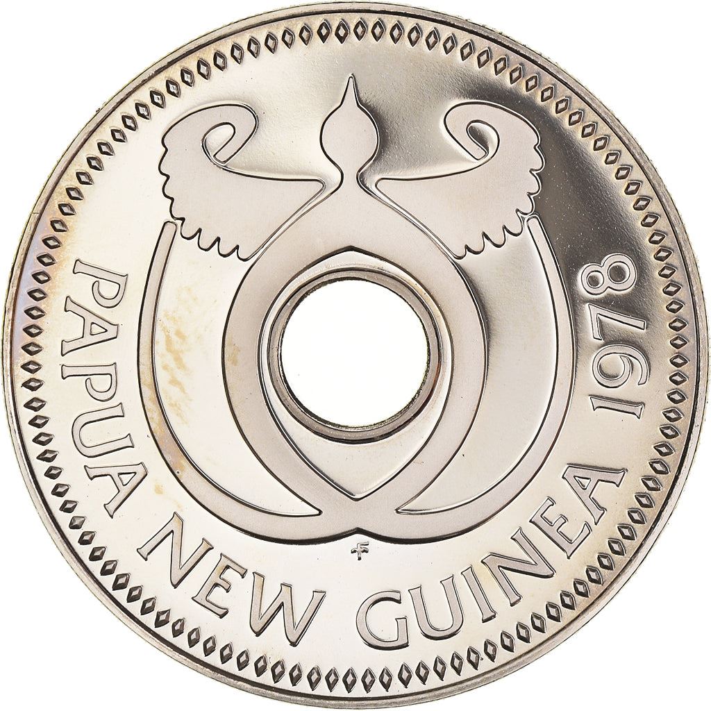 Moeda da Papua Nova Guiné Papua-Nova-Guiné 1 Kina | Isabel II | Crocodilo | KM6 | 1975 - 1999