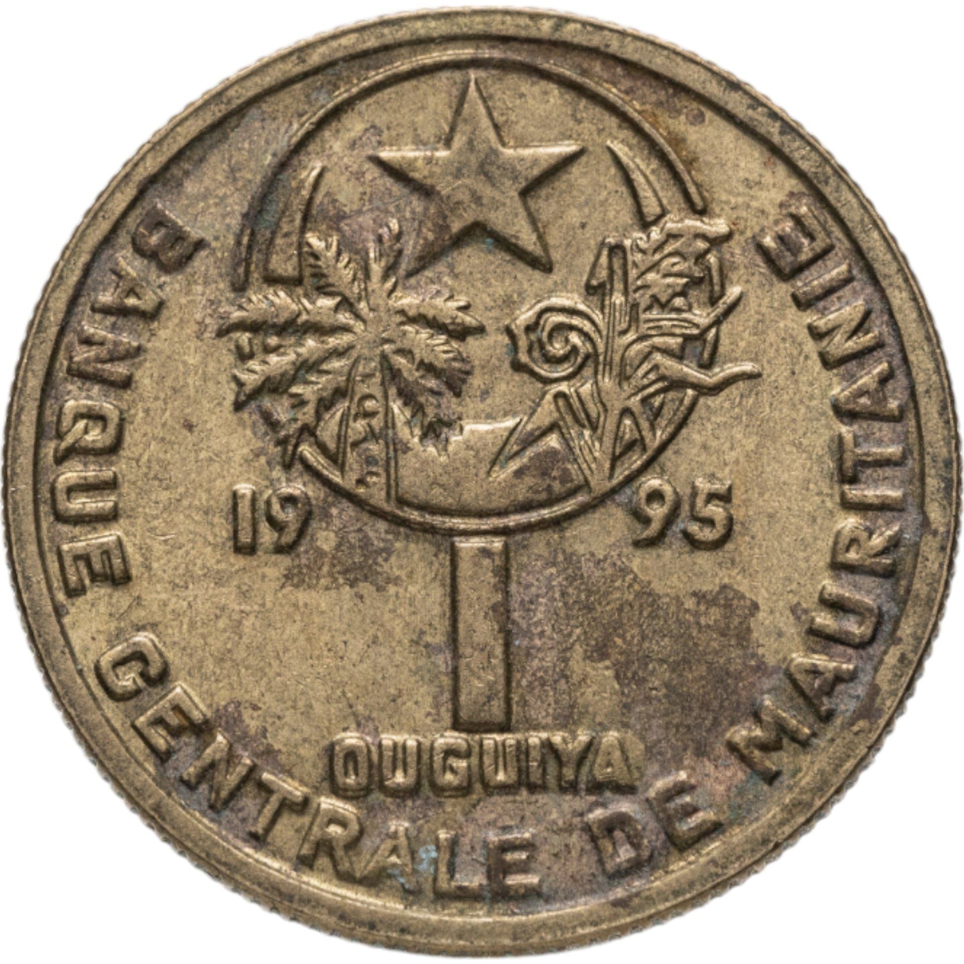 Mauritania | 1 Ouguiya Coin | Coat of Arms | Km:6 | 1974 - 2003