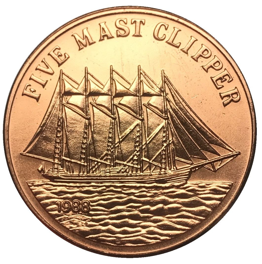 Laos | 10 Kip Coin | Prussian sailship | KM:66 | 1988