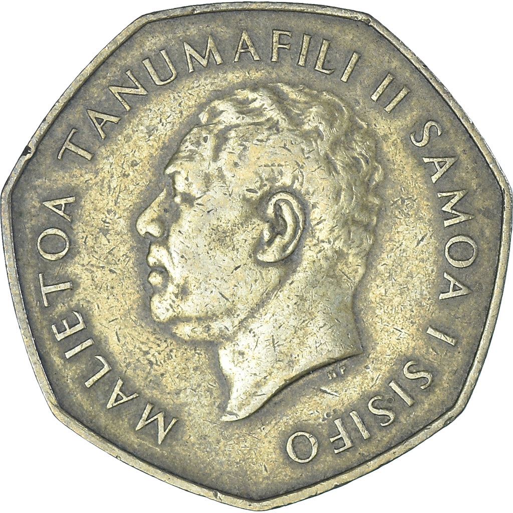 Samoa | 1 Tala Coin | Malietoa Tanumafili II | Cross | Shield | KM:57 | 1984 - 1987
