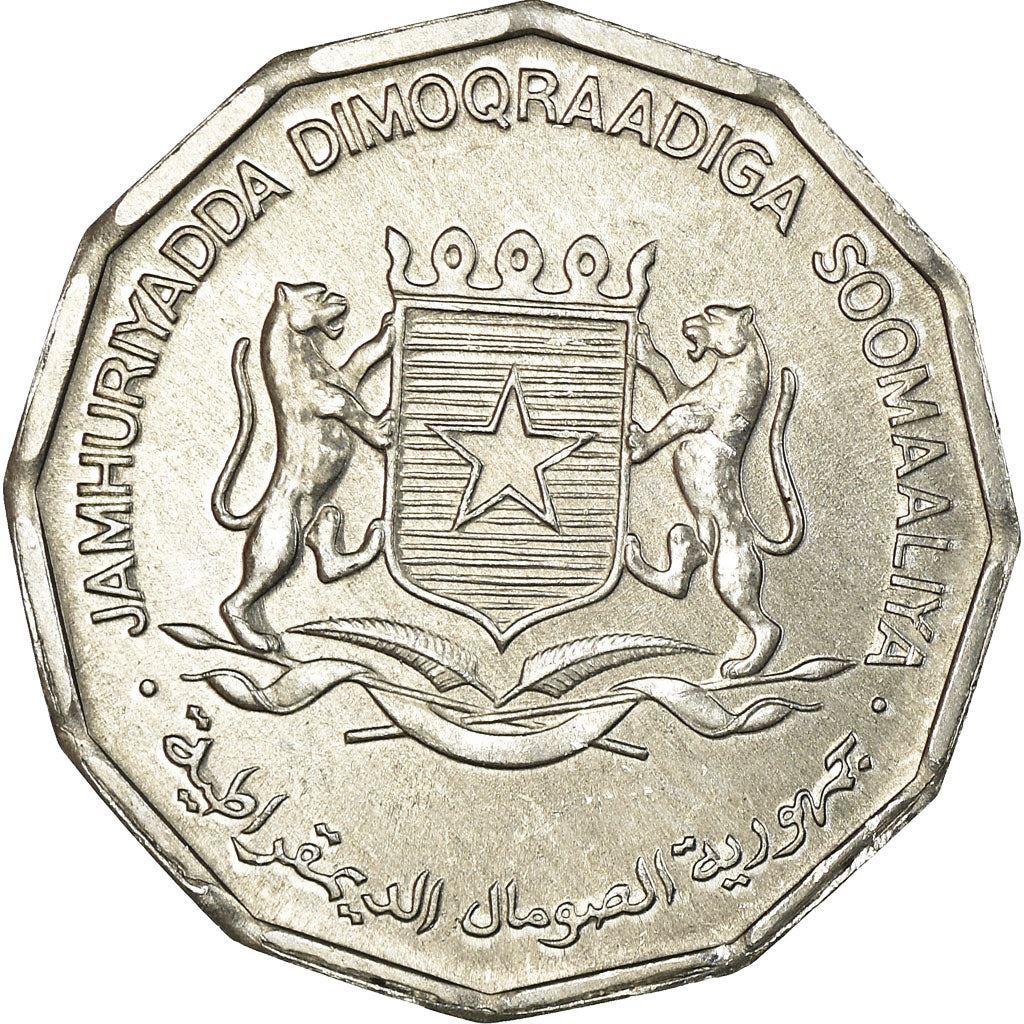 Somalia | 5 Senti Coin | FAO | Corn | Banana | Orange | Grain | Km:24 | 1976