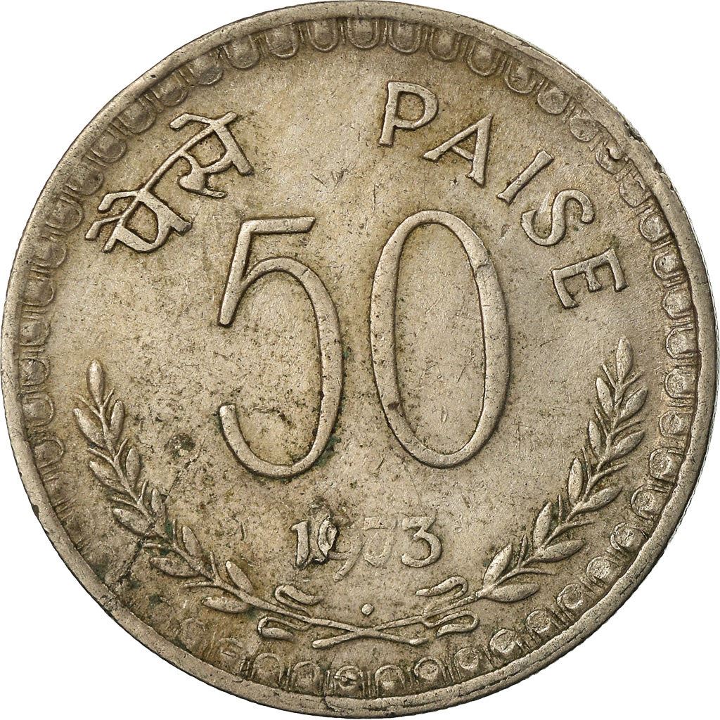 Moneda de 50 Paise de India | 1972 - 1973 KM61