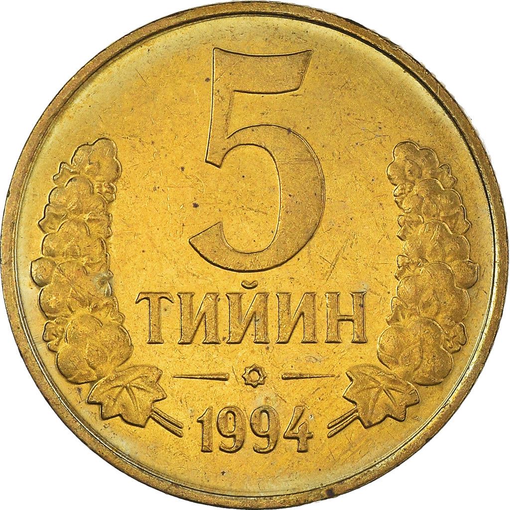 Uzbekistan | 5 Tiyin Coin | Stars | Cotton | Wheat | Sun | Huma Bird | Km:3 | 1994
