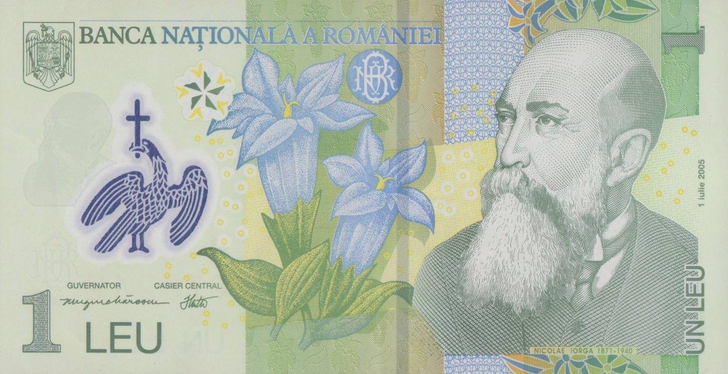 Romania | 1 Leu Banknote | 2005 - 2017 | Nicolae Iorga | Gentian Flower | Episcopal Cathedral of Curtea de Arges Monastery | Wallachian Coat of Arms