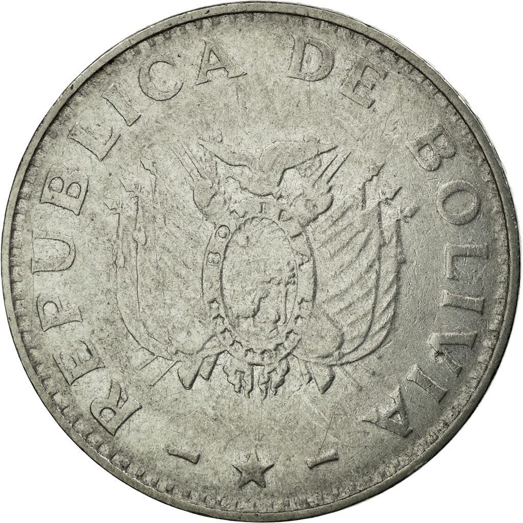 Bolivia | 20 Centavos Coin | Stainless steel | Coat of Arms | KM:203 | 1987-2008