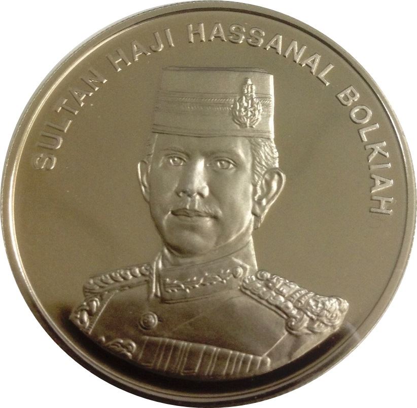 Brunei 25 Dollars Coin | Hassanal Bolkiah | Anniversary Accession | Royal Umbrella | KM39 | 1992