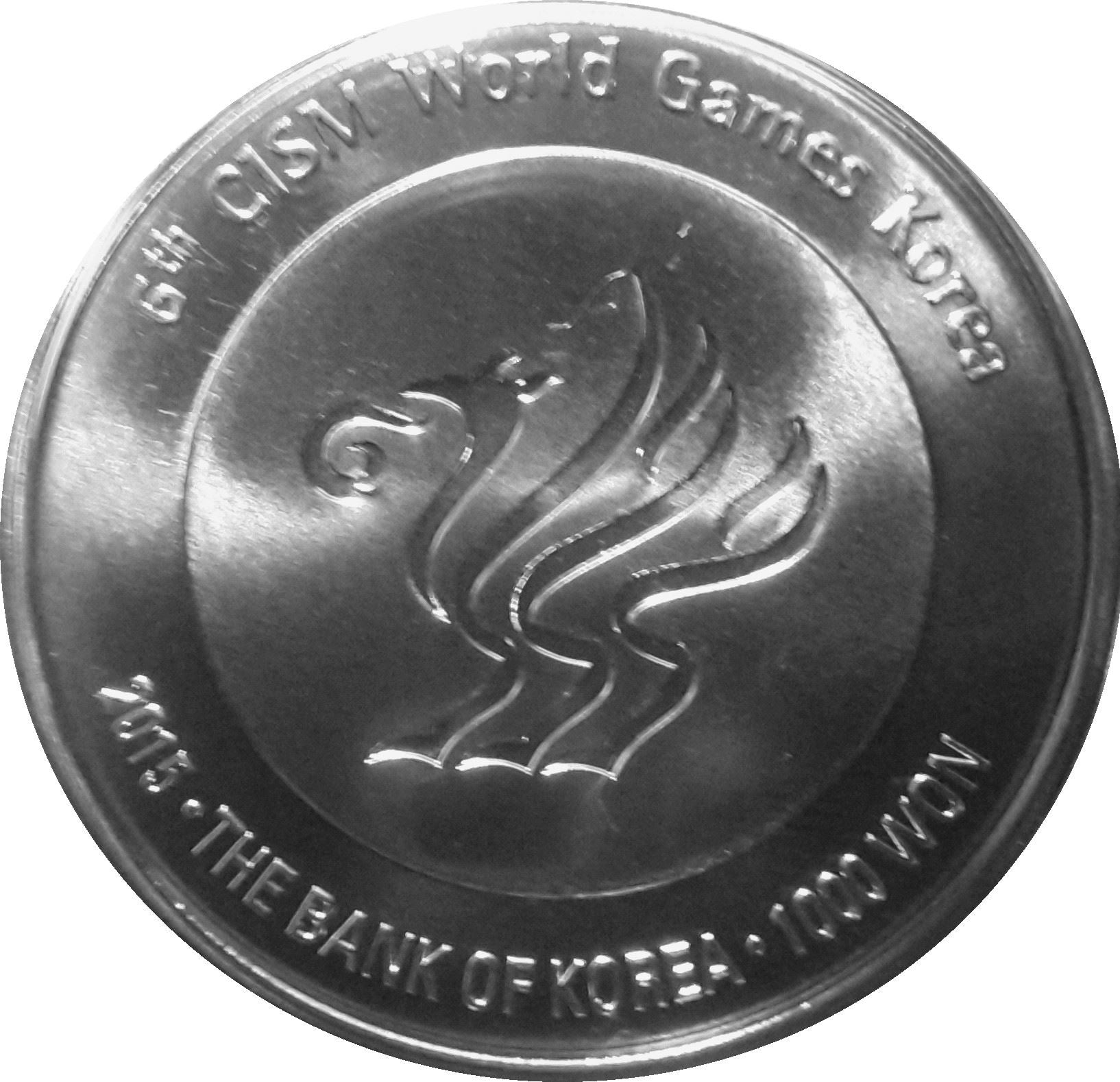 South Korea 1000 Won Coin | CISM World Games | Fencer | CISM Games | KM134 | 2015