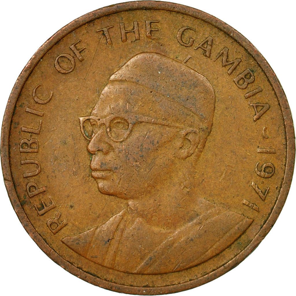 Gambia 5 Bututs Coin | Sailboat | Dawda Kairaba Jawara | KM9 | 1971