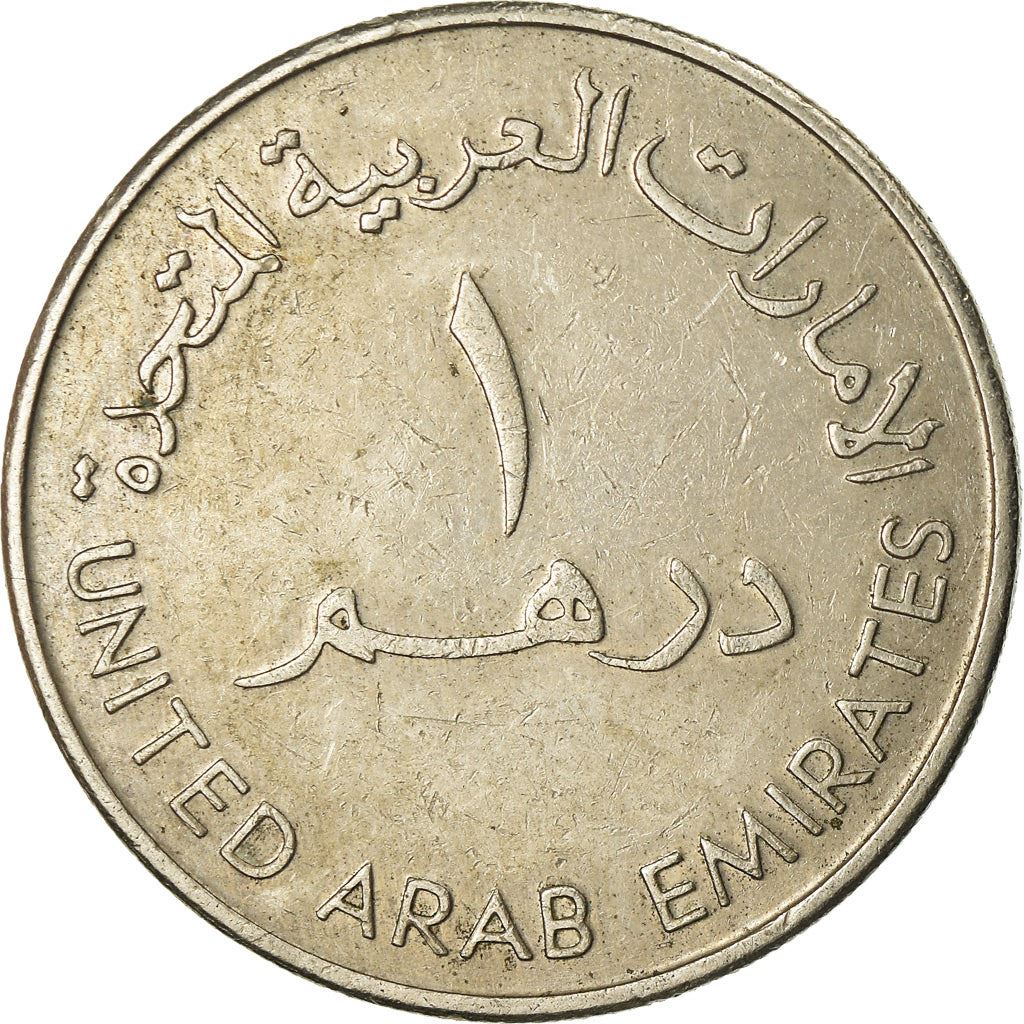 United Arab Emirates | 1 Dirham | Dallah | Copper-nickel | KM:6.1 | 1973-1989