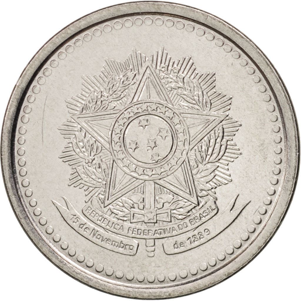 Brazil | 200 Cruzeiros Coin | Star | Km:596 | 1985 - 1986