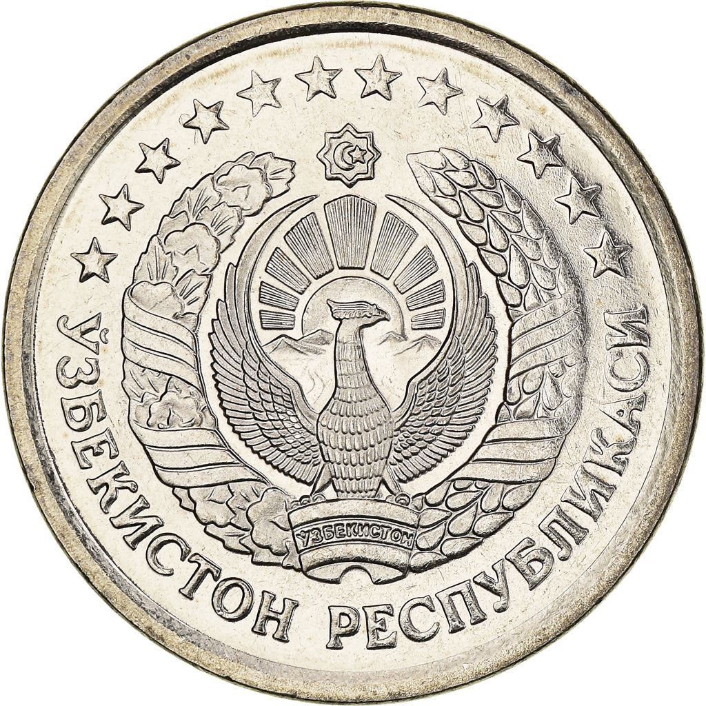 Uzbekistan | 10 SoʻM Coin | Wreath | Cotton | Wheat | Sun | Huma Bird | KM:10 | 1997 - 2000
