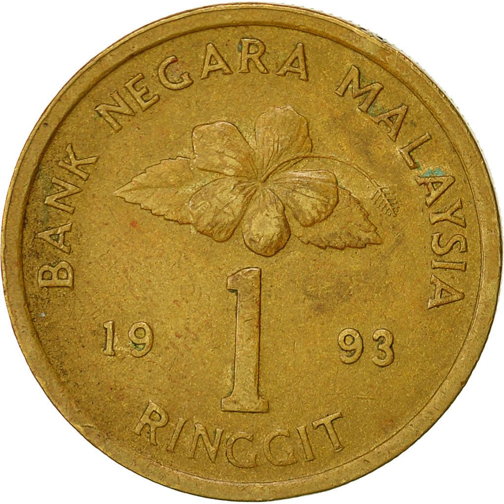 Malaysia 1 Ringgit - Agong X Type 2 denomination Coin KM64 1993 - 1998 Tin-brass