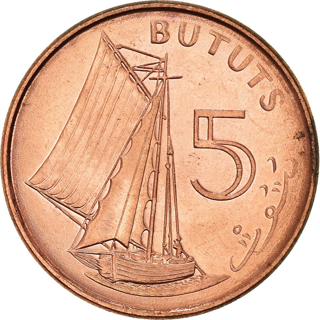 The Gambia | 5 Bututs Coin | Sailboat | Km:55 | 1998