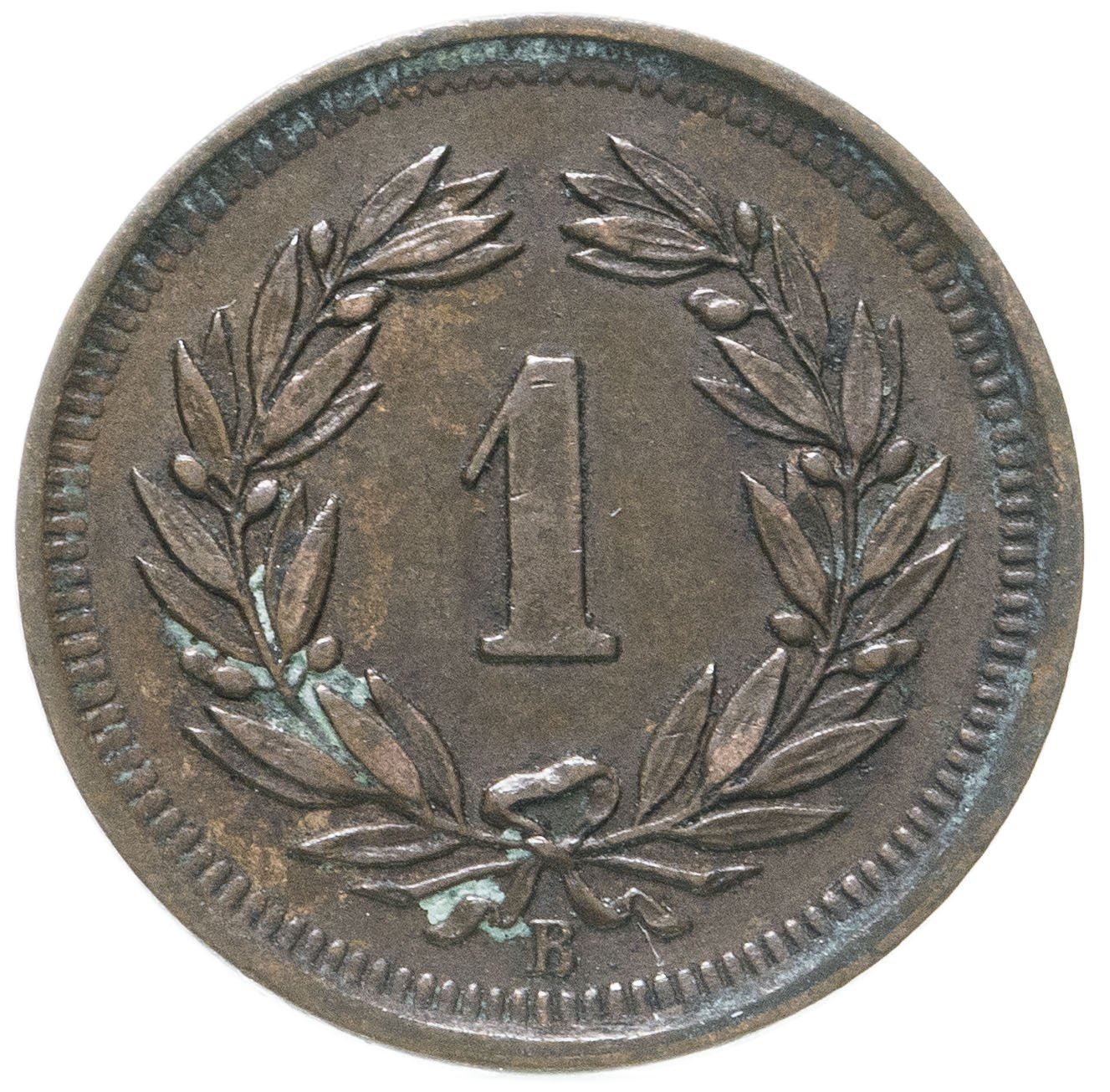 Switzerland | Swiss | 1 Rappen Coin | Hat | Feather | KM3 | 1850 - 1941