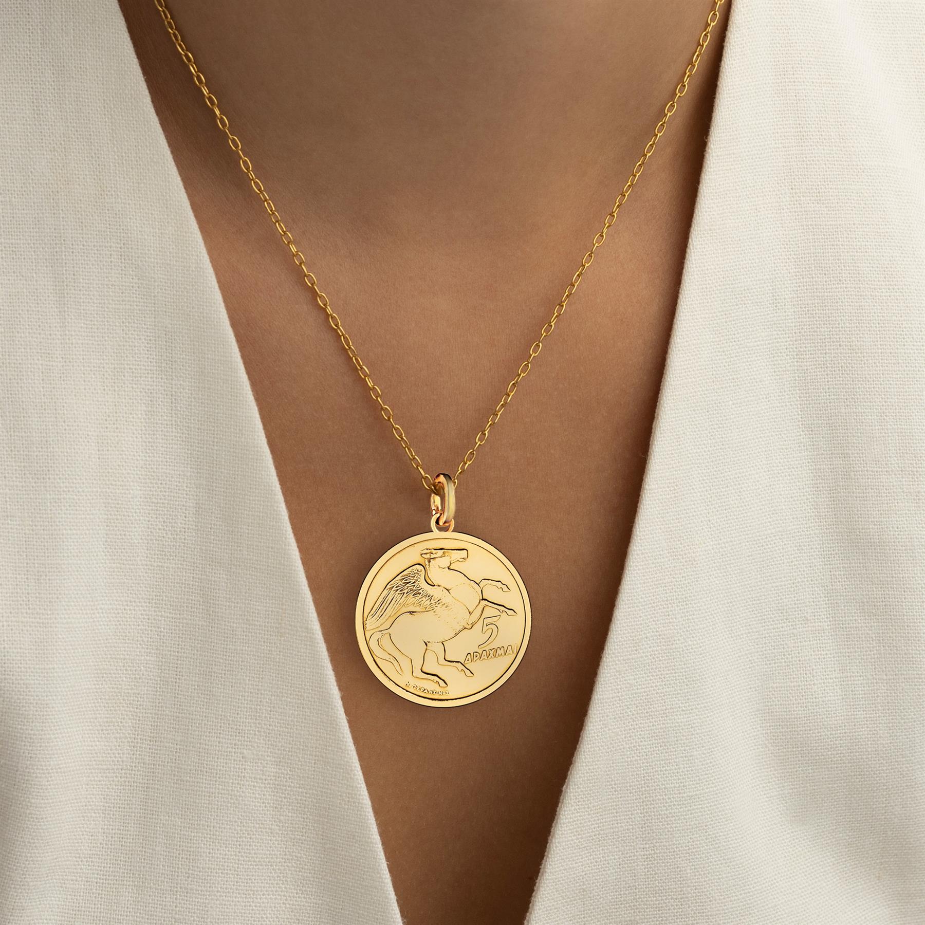 Greek 5 Drachmai Coin Charm | 925 Sterling Silver 18K Gold Plated | 1986 - 2000