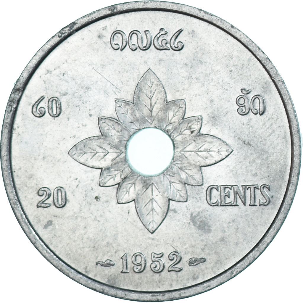 Laos | 20 Cents Coin | Royal Seal | Km:5 | 1952