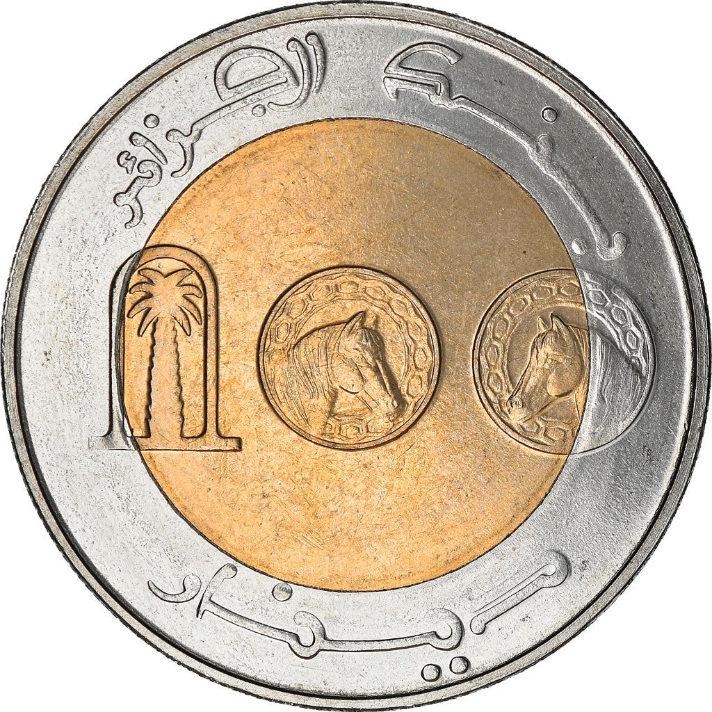 Algeria 100 Dinars Coin | Independence Anniversary | Palm Tree | Hore | KM137 | 2002