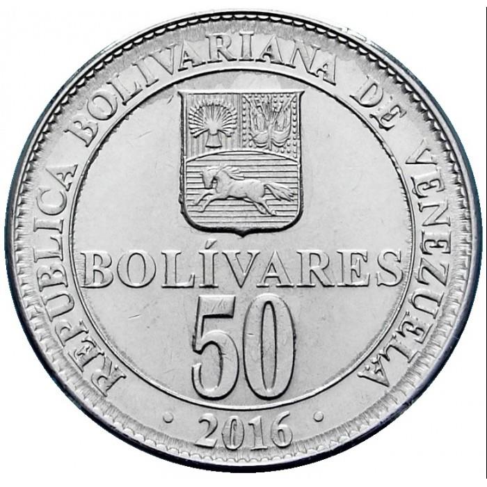 Venezuela | 50 Bolivares Coin | Palomo Horse | Simon Bolivar | Stars | KM105 | 2016