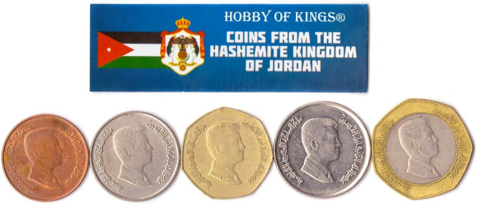 5 Mixed Coins From Jordan | Dinar | Qirsh | Piastres | Arabic symbols | Jordanian Kings | 1949 - 2020