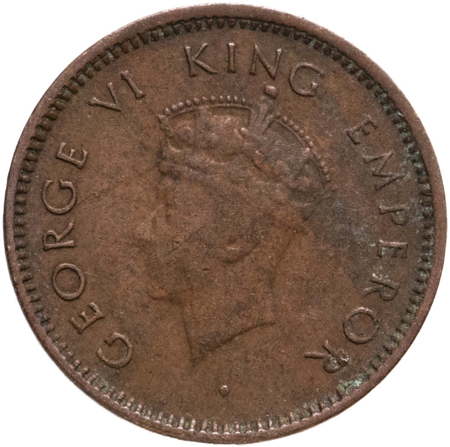 India - British | 1/12 Anna Coin | King George VI | Km:527 | 1939 - 1942