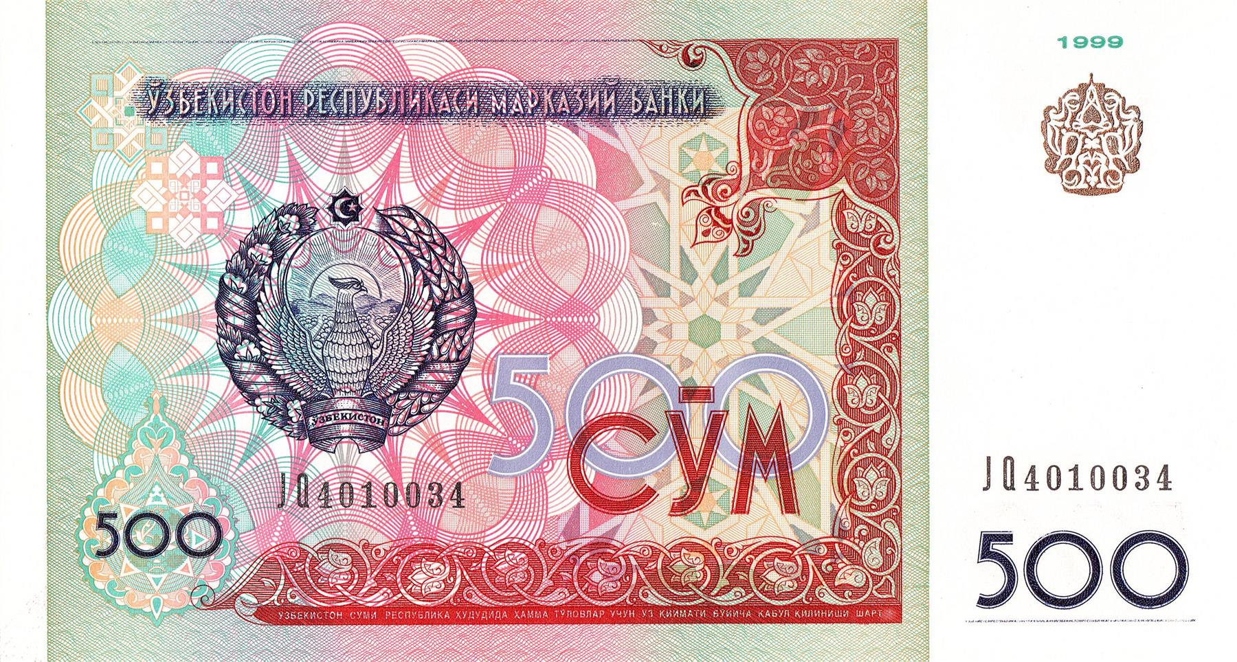 Uzbekistan | 500 SoʻM Banknote | 1999 | Equestrian Statue | Amir Timur | Tamerlane