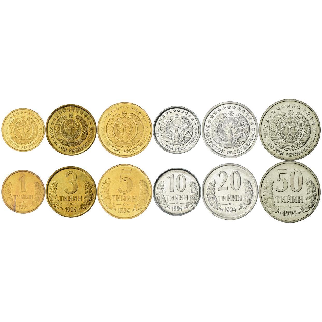Uzbekistan | 6 Coin Set | 1 3 5 10 20 50 Tiyin | 1994