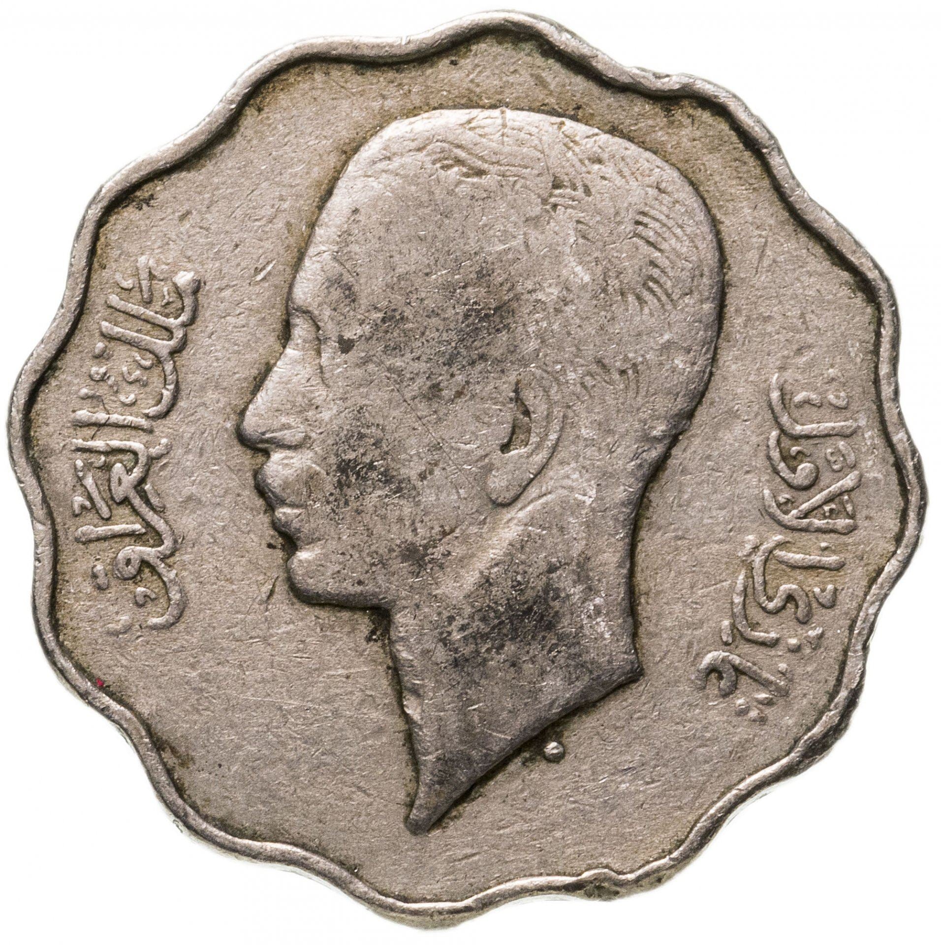 4 Fils Coin | King Ghazi I | KM:105 | 1938 - 1939