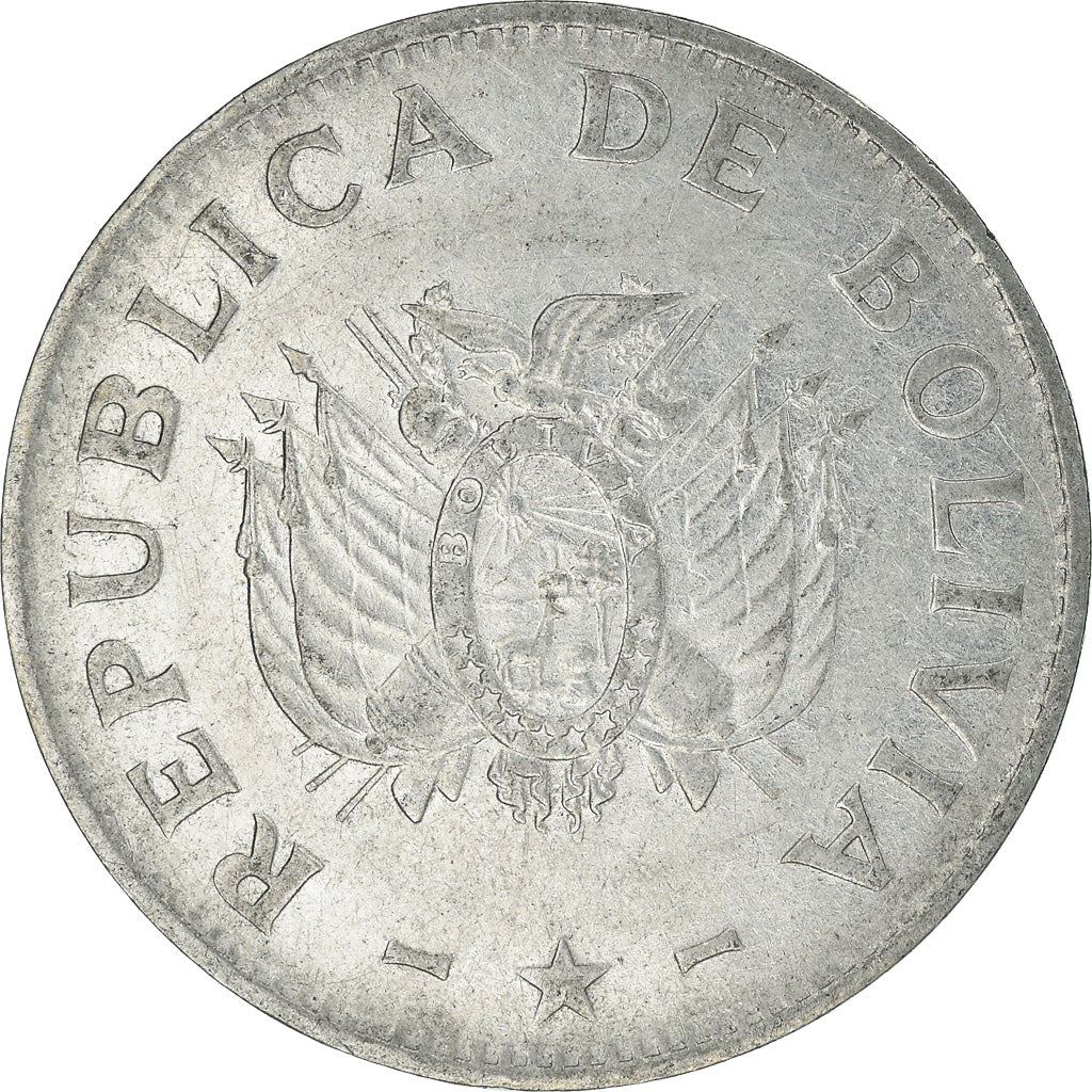 Bolivia | 1 Boliviano Coin | Stainless steel | Coat of Arms | KM:205 | 1987-2008