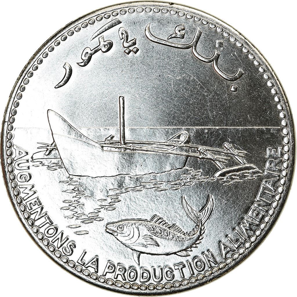 Komorerne | 100 Francs Mønt | FAO | 2013 - 2020