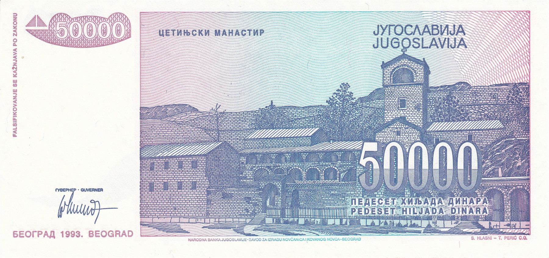 Yugoslavia | 50 000 Dinara Banknote | 1993 | Petar II Petrović Njegoš | Prince Bishop of Montenegro | Cetinje Monastery