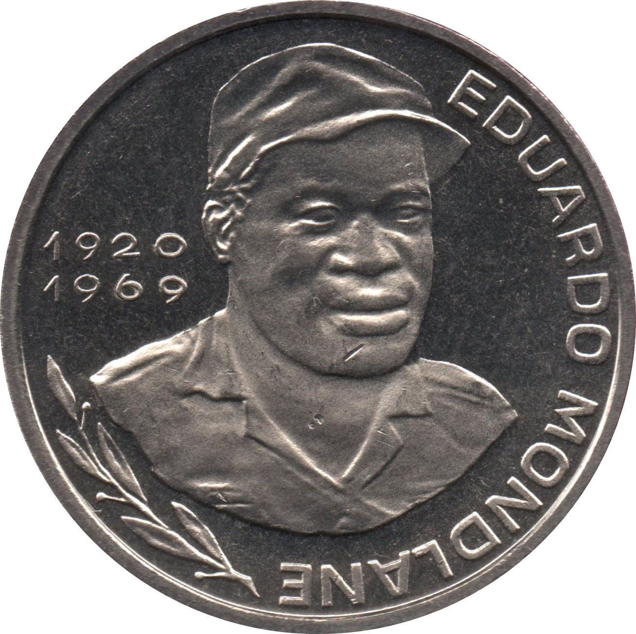 Cape Verde 10 Escudos Coin | Eduardo Mondlane | KM19 | 1977 - 1982