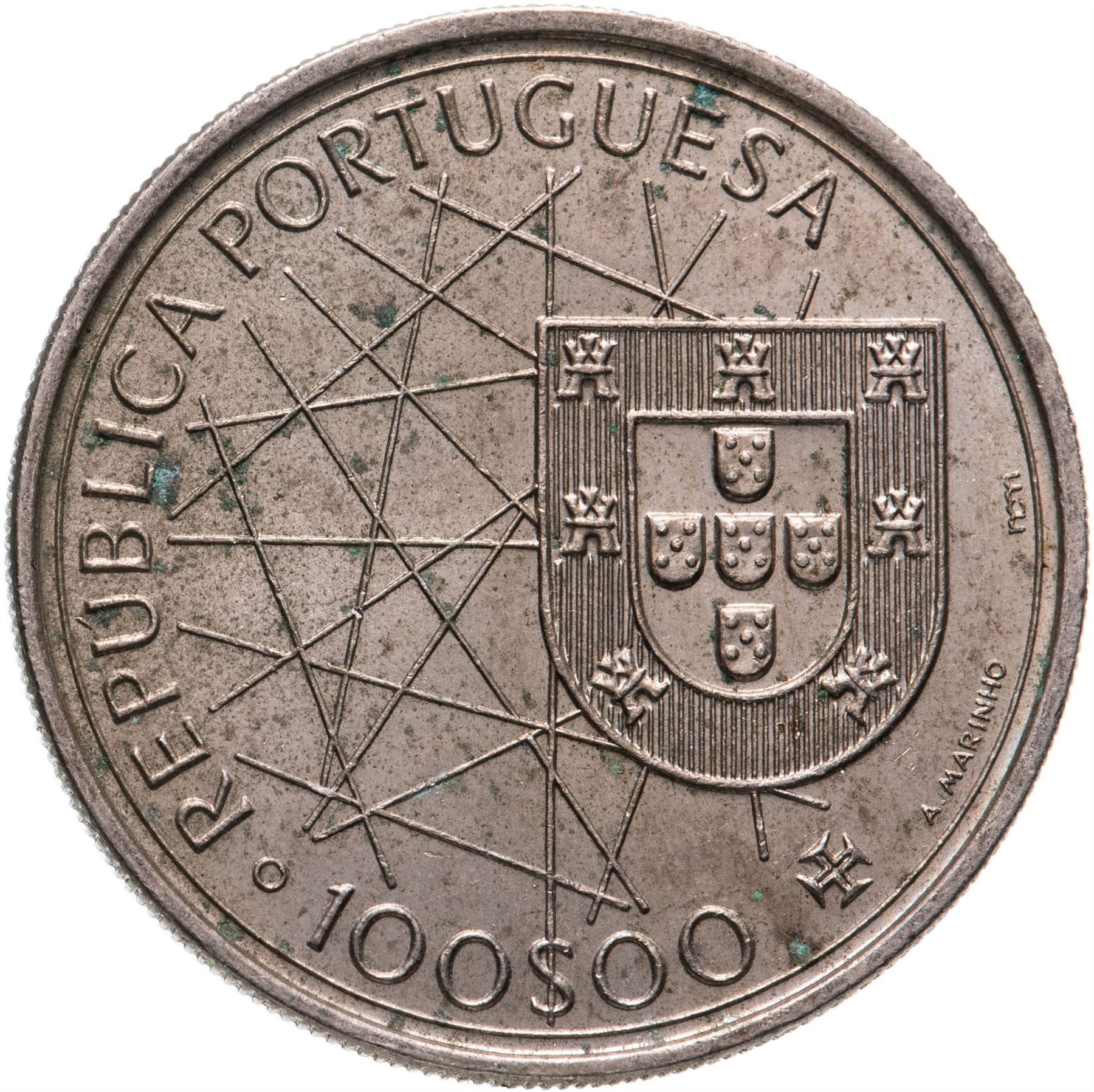 Portugal 100 Escudos Coin | Discovery Of Azores | Caravel | KM648 | 1989