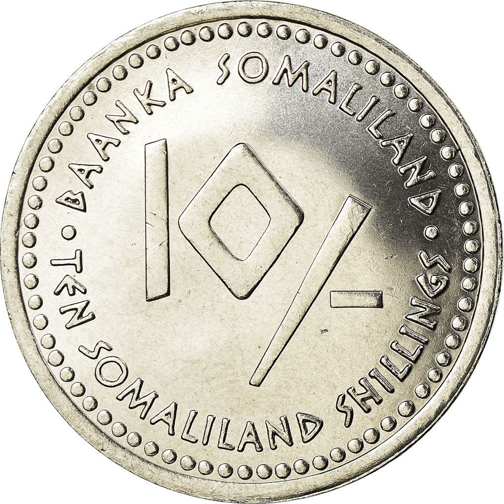 Somaliland | 10 shilling-mønt | Skytten | Rustfrit stål | KM:17 | 2006
