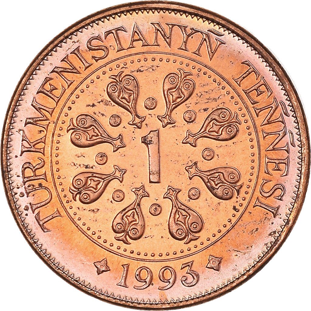 Turkmenistan 1 Teňňe Coin | Saparmurat Niyazov | KM1 | 1993