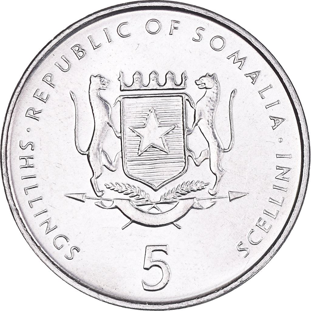 Somalia | 5 Shillings Coin | Elephant | FAO | Km:45 | 1999 - 2002