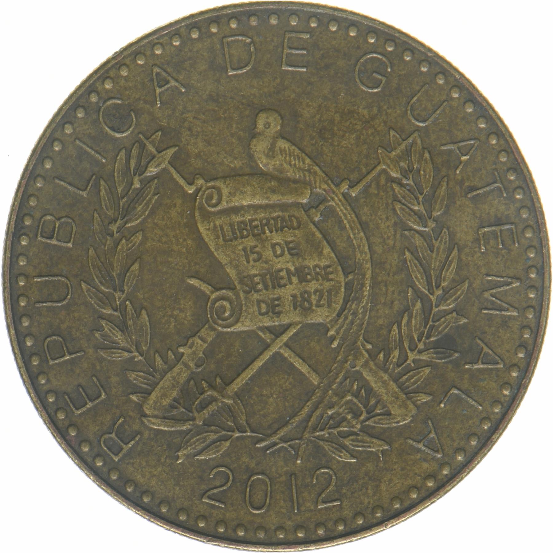 Guatemala | 50 Centavos Coin | Orchid | KM:283a | 2012 - 2024