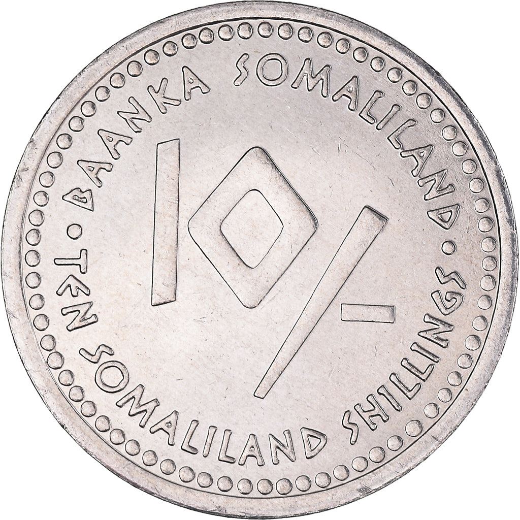 Somaliland | 10 shilling-mønt | Skytten | Rustfrit stål | KM:17 | 2006