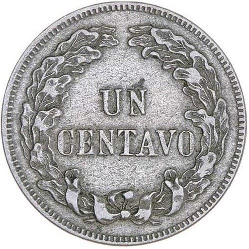 Nicaragua | 1 Centavo Coin | Banner Spears | Shield | Volcanos | Sun | Km:1 | 1878