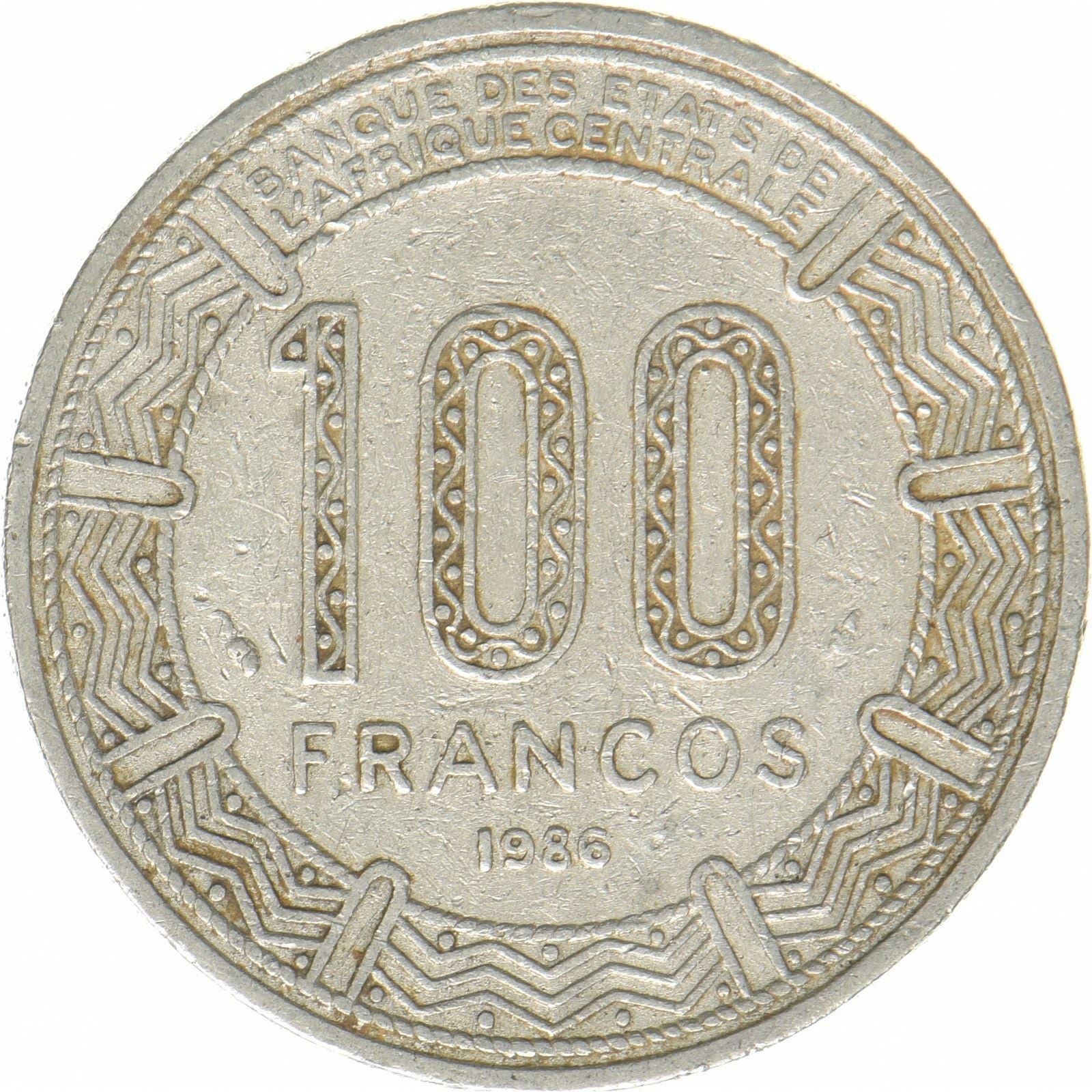 Guinea Equatoriale | Moneta da 100 franchi CFA | Nichel | KM:59 | 1985-1986