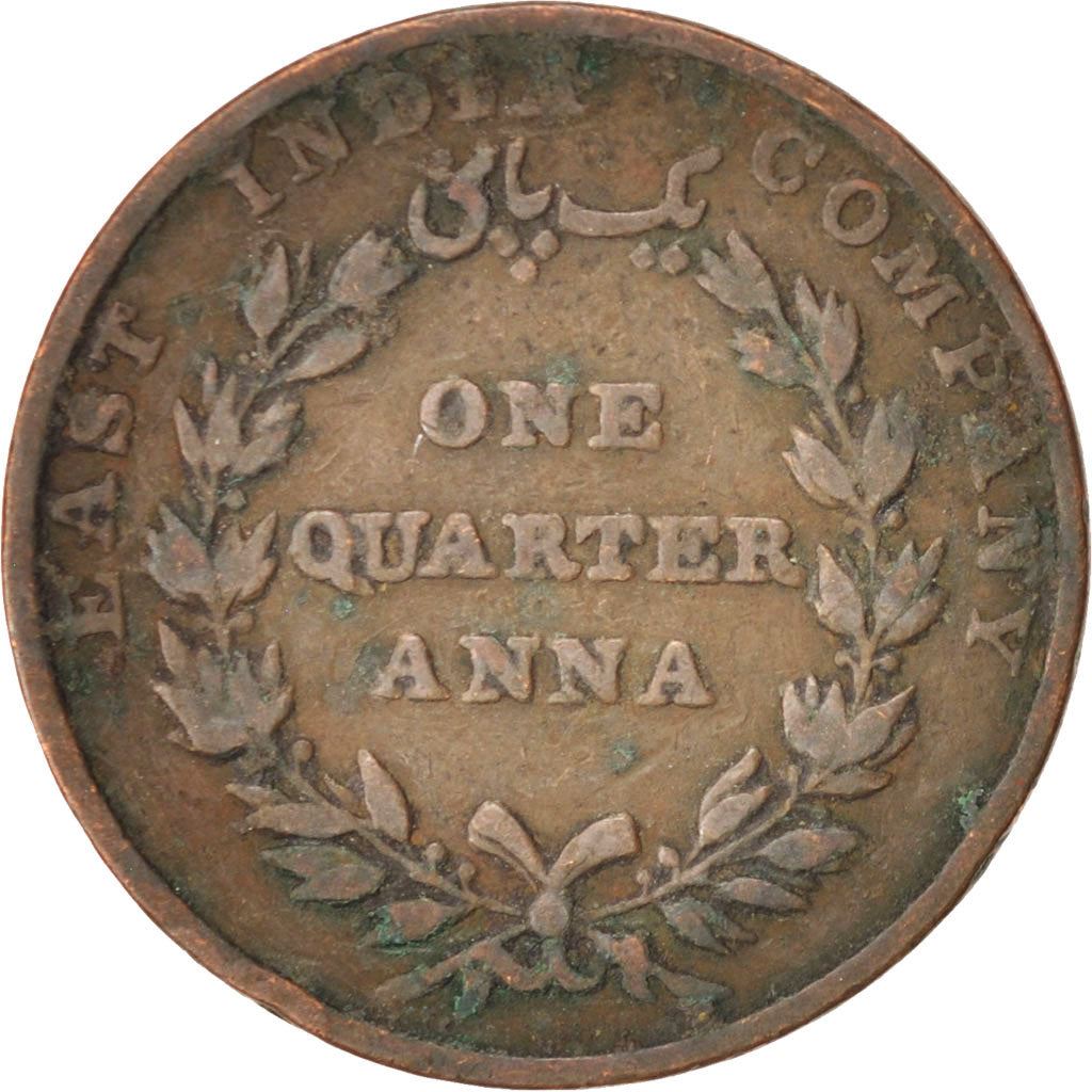 India - British | 1/4 Anna Coin | Coat of arms | Km:446 | 1835 - 1849