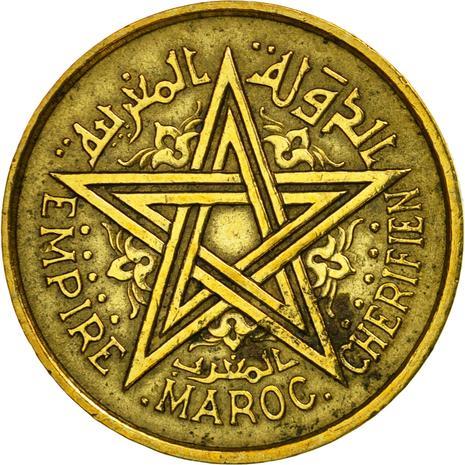 Morocco | 50 Centimes Coin | Sharifian Sultanate | Sultan Mohammed V | Pentagram | Y:40 | 1945
