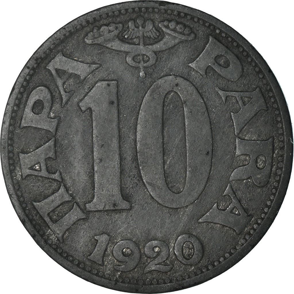 Jugosławia | Moneta 10 Para | Orzeł Dwugłowy | Petar I | KM2 | 1920