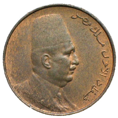 Egypt 1/2 Millieme - Fuad | KM330 | 1924