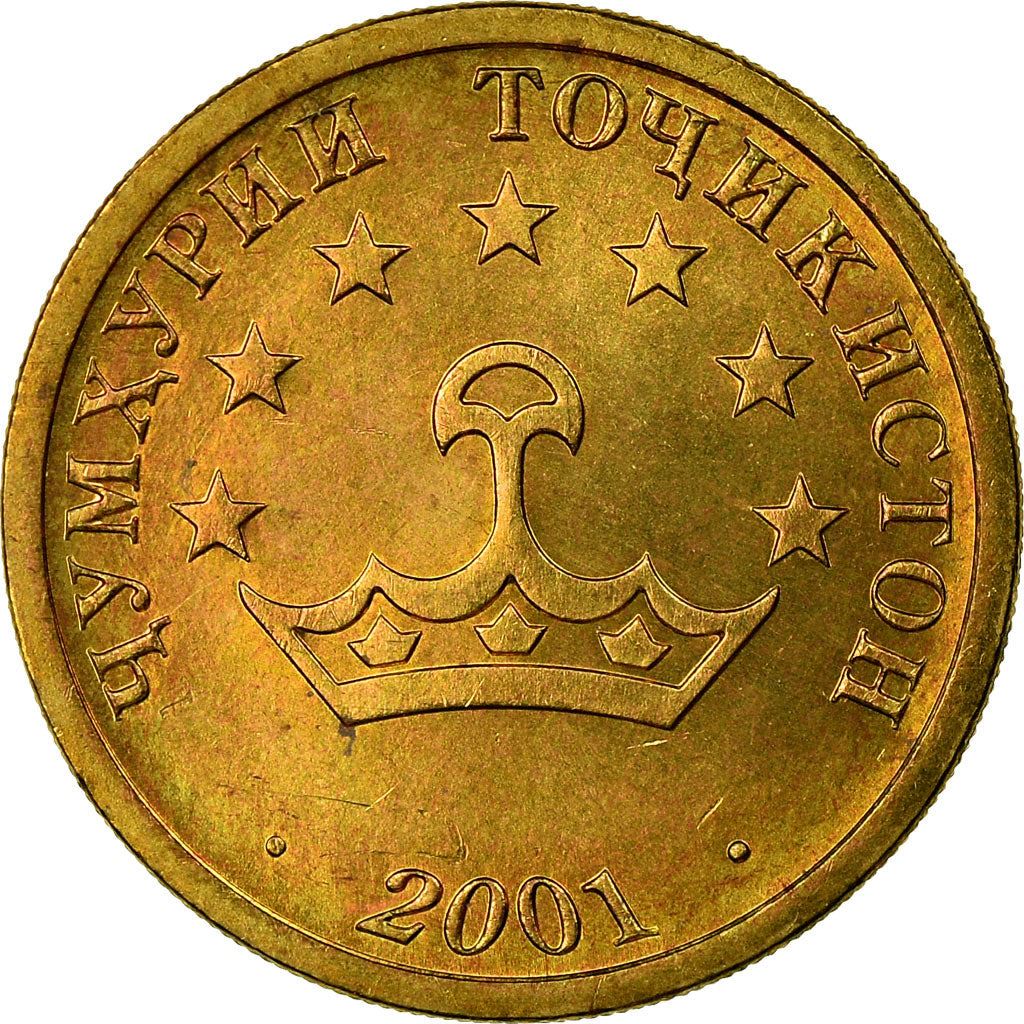 Tajikistan | 25 Diram Coin | Crown | Stars | Small Value | Km:5.1 | 2001