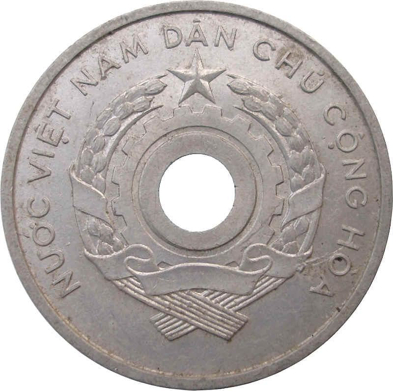 North Vietnam | 5 Xu Coin | KM7 | 1958