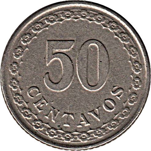 Paraguay | 50 Centavos Coin | Sello Nacional | KM:12 | 1925