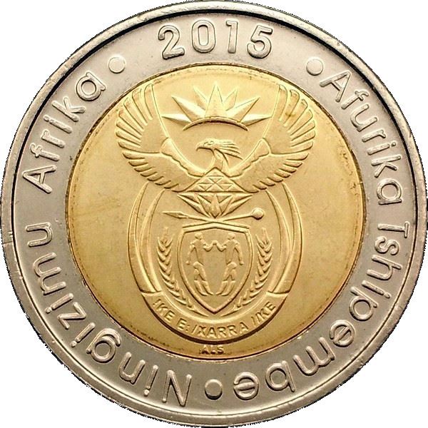 South Africa 5 Rand Coin | Ningizimu Afrika - Afurika Tshipembe | KMUC19 | 2015